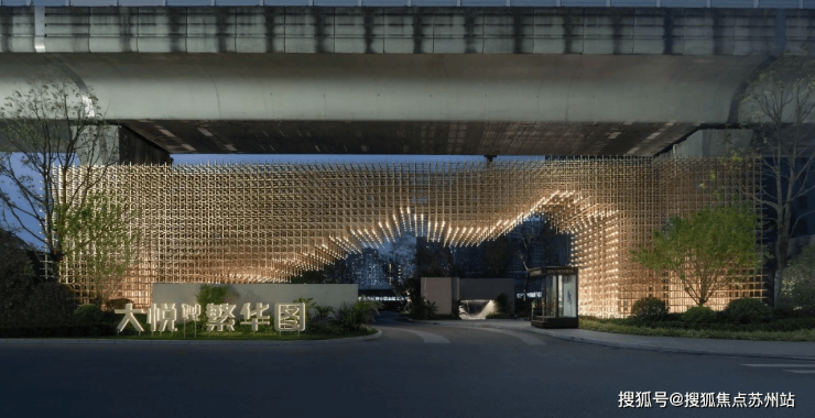 新城核心政策红利下的品质之选PG麻将胡了大悦繁华图：高铁(图2)