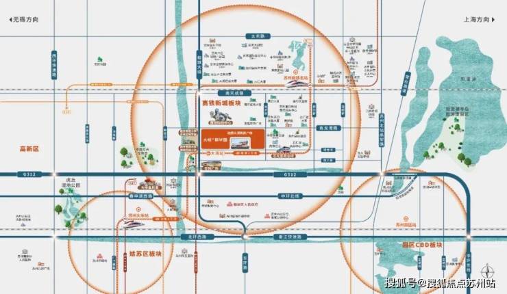 新城核心政策红利下的品质之选PG麻将胡了大悦繁华图：高铁(图4)