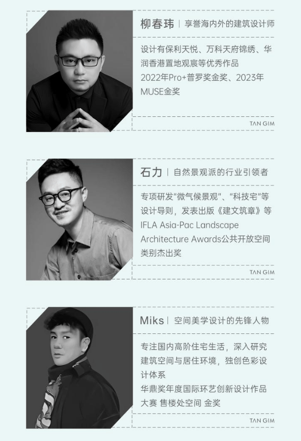 区间国庆特惠活动楼盘销售公示了解项目详细