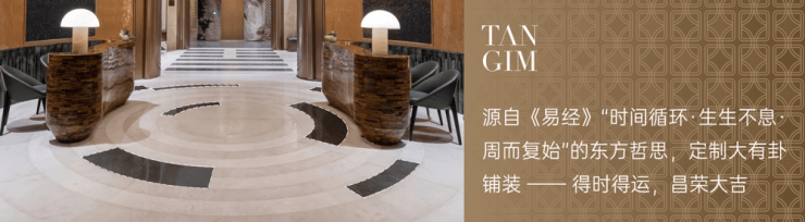 区间国庆特惠活动楼盘销售公示了解项目详细信息_线上售楼处麻将胡了试玩平台成都【保利新川天珺】售楼处电话最新总价(图3) 区间国庆特惠活动楼盘销售公示了解项目详细信息_线上售楼处麻将胡了试玩平台成都【保利新川天珺】售楼处电话最新总价(图3)