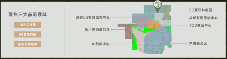 区间国庆特惠活动楼盘销售公示了解项目详细信息_线上售楼处麻将胡了试玩平台成都【保利新川天珺】售楼处电话最新总价(图4) 区间国庆特惠活动楼盘销售公示了解项目详细信息_线上售楼处麻将胡了试玩平台成都【保利新川天珺】售楼处电话最新总价(图4)
