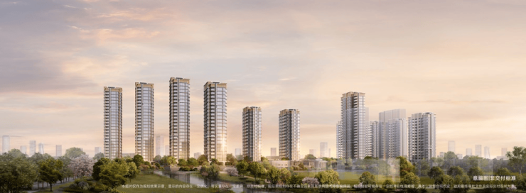 区间国庆特惠活动楼盘销售公示了解项目详细信息_线上售楼处麻将胡了试玩平台成都【保利新川天珺】售楼处电话最新总价(图5) 区间国庆特惠活动楼盘销售公示了解项目详细信息_线上售楼处麻将胡了试玩平台成都【保利新川天珺】售楼处电话最新总价(图5)