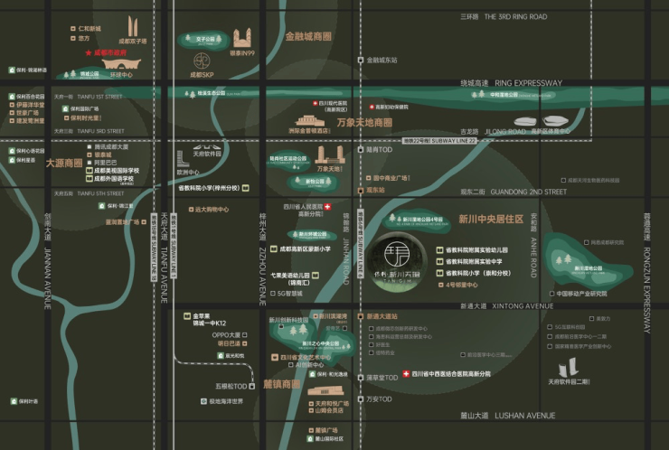 区间国庆特惠活动楼盘销售公示了解项目详细信息_线上售楼处麻将胡了试玩平台成都【保利新川天珺】售楼处电话最新总价(图8) 区间国庆特惠活动楼盘销售公示了解项目详细信息_线上售楼处麻将胡了试玩平台成都【保利新川天珺】售楼处电话最新总价(图8)